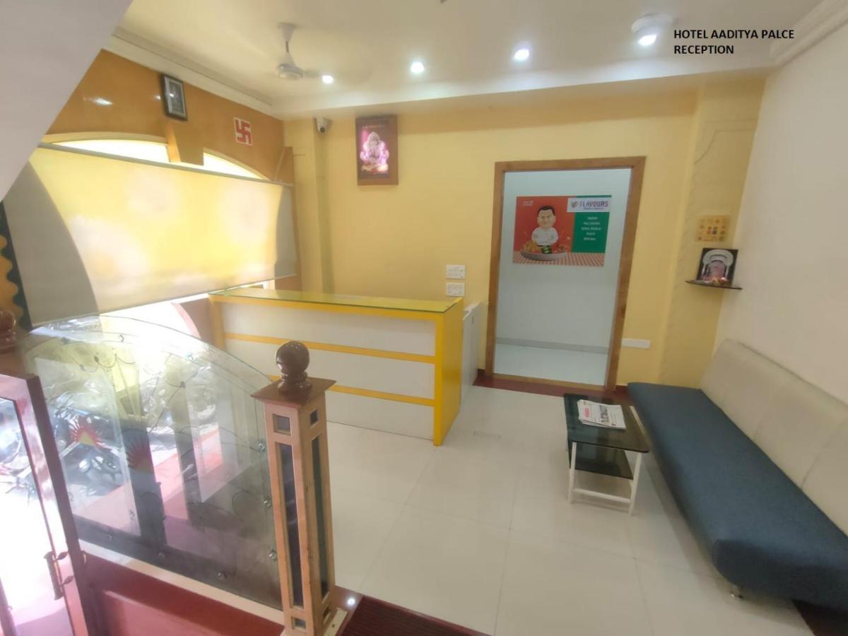 Hotel Aaditya Palace Bhusawal Bagian luar foto