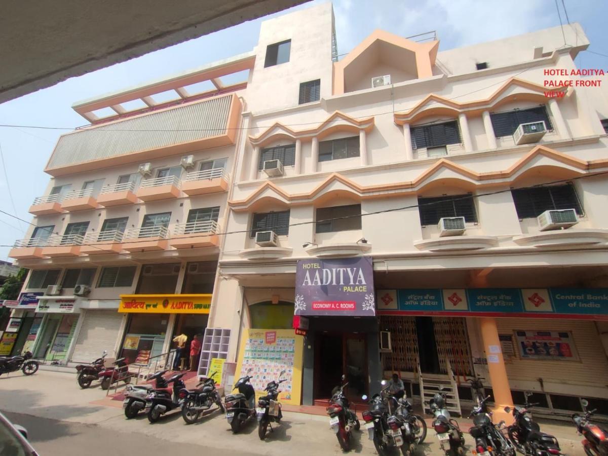 Hotel Aaditya Palace Bhusawal Bagian luar foto